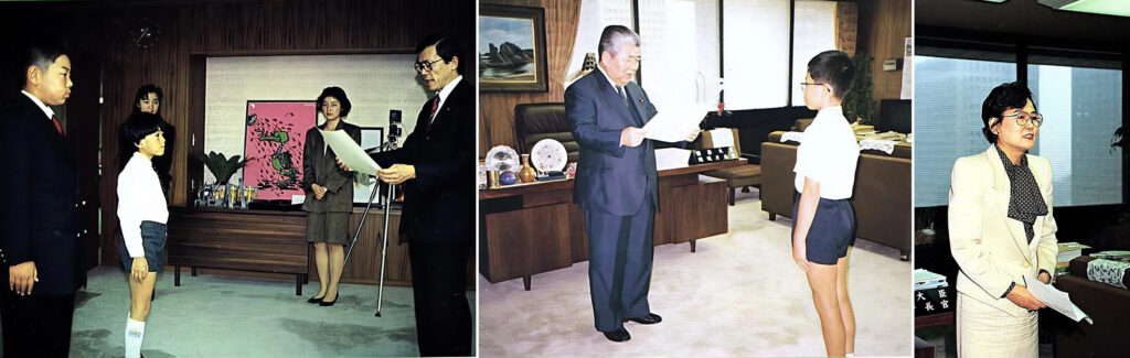 第一回作文コンクール授賞式